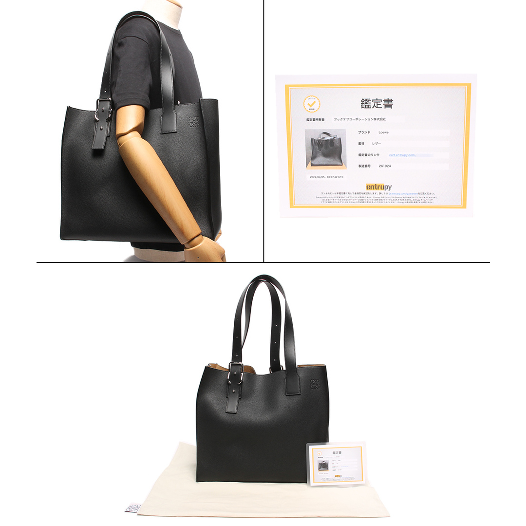 LOEWE(ロエベ)のロエベ LOEWE レザートートバッグ シルバー金具 アナグラム メンズ メンズのバッグ(トートバッグ)の商品写真