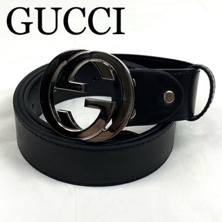 Gucci - GUCCI ベルト　インターロッキング　GG金具　シルバー金具　ブラック　レザー