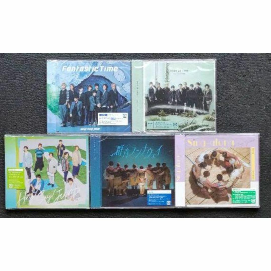 Hey!Say!JUMP CD シングル 通常盤 新品未開封 5セット ③ エンタメ/ホビーのCD(ポップス/ロック(邦楽))の商品写真