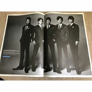 ジャニーズ(Johnny's)の木村拓哉 写真 Mr.S SMAP Le jounal (ノベルティグッズ)