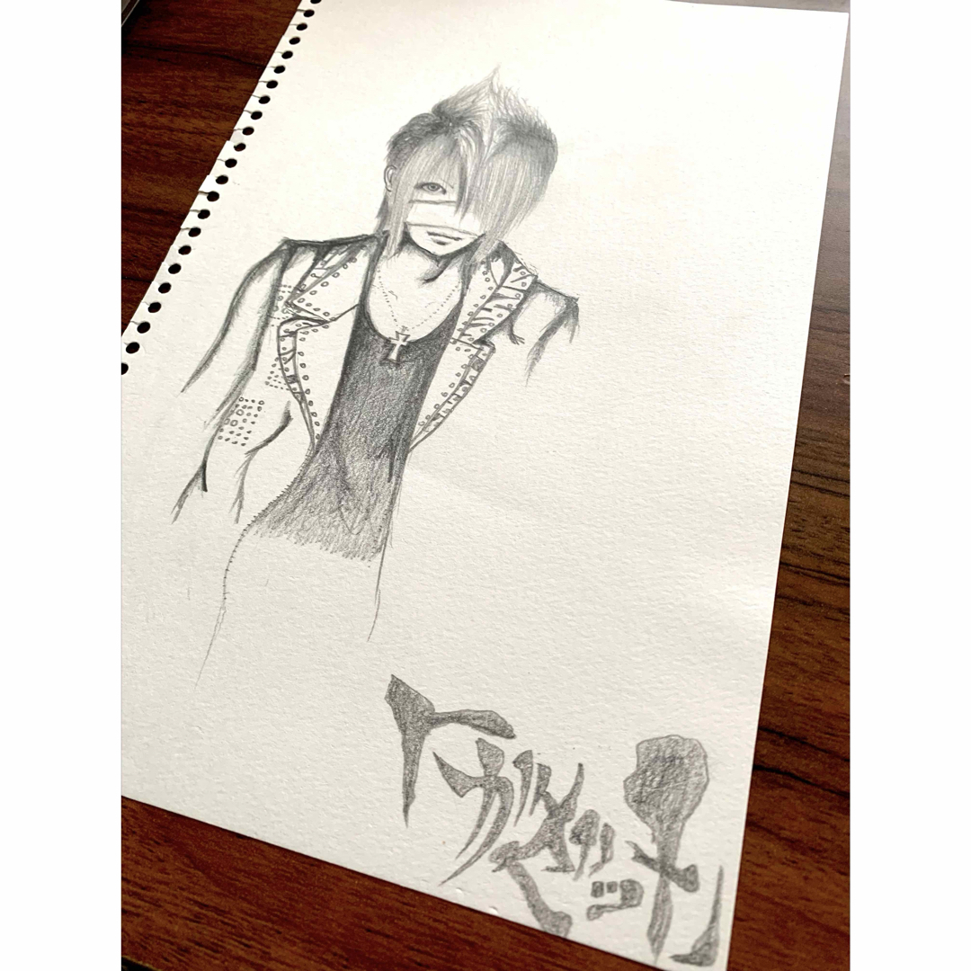 the GazettE REITA ガゼット れいた　自作イラスト エンタメ/ホビーの本(アート/エンタメ)の商品写真