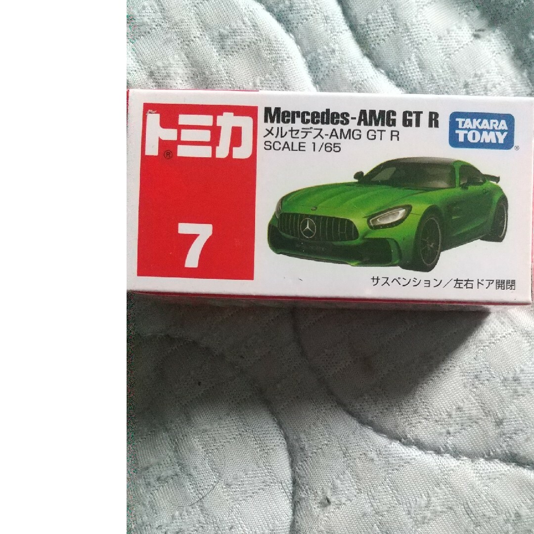 Takara Tomy(タカラトミー)のトミカ No.7 メルセデス-AMG GT R(1コ入) エンタメ/ホビーのおもちゃ/ぬいぐるみ(ミニカー)の商品写真