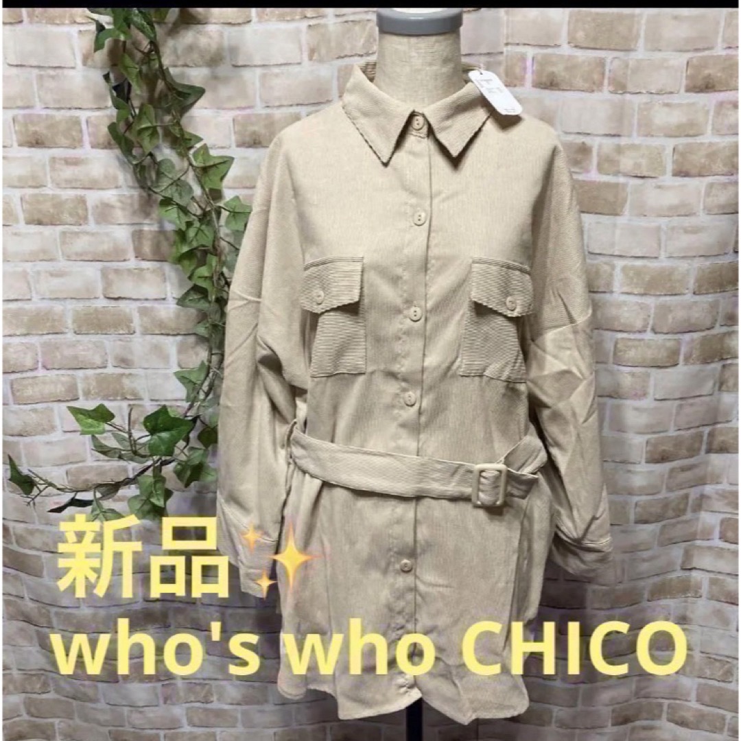 who's who Chico(フーズフーチコ)の感謝sale❤️1217❤️新品✨who's whoCHICO❤️可愛いトップス レディースのトップス(シャツ/ブラウス(長袖/七分))の商品写真