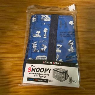 スヌーピー(SNOOPY)のスヌーピー 保冷バッグ ブルー 新品未使用(キャラクターグッズ)