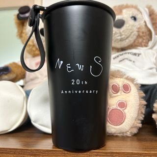 NEWS20周年タンブラー