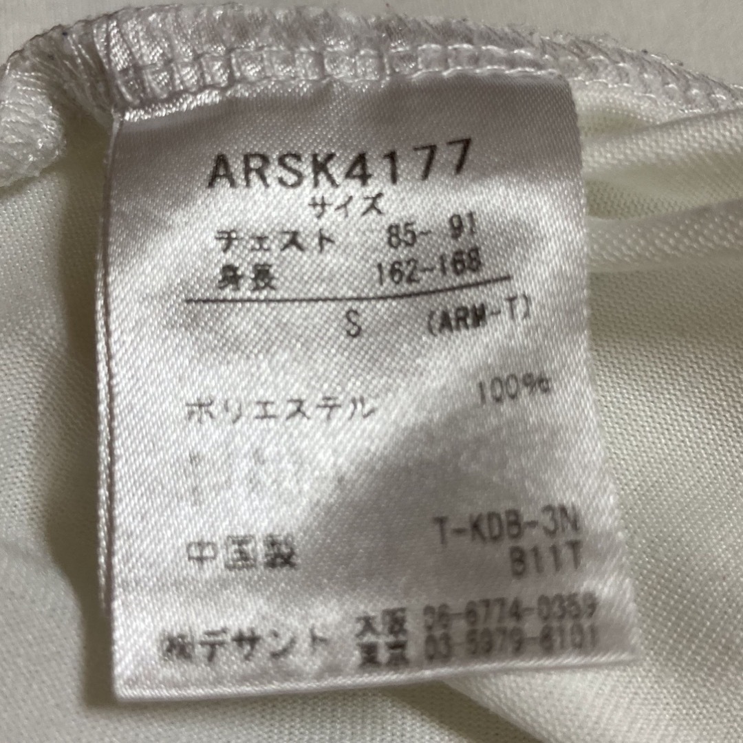 arena(アリーナ)の美品　アリーナ　arena 半袖　Tシャツ　サイズS メンズのトップス(Tシャツ/カットソー(半袖/袖なし))の商品写真