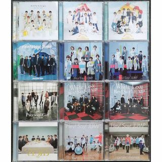 Hey!Say!JUMP CD シングル 初回 12枚 8タイトル ③(ポップス/ロック(邦楽))