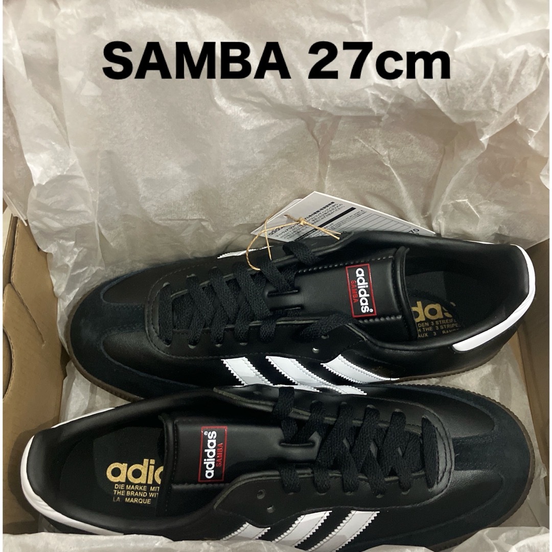 adidas(アディダス)の新品 27cm adidas Samba Leather メンズの靴/シューズ(スニーカー)の商品写真