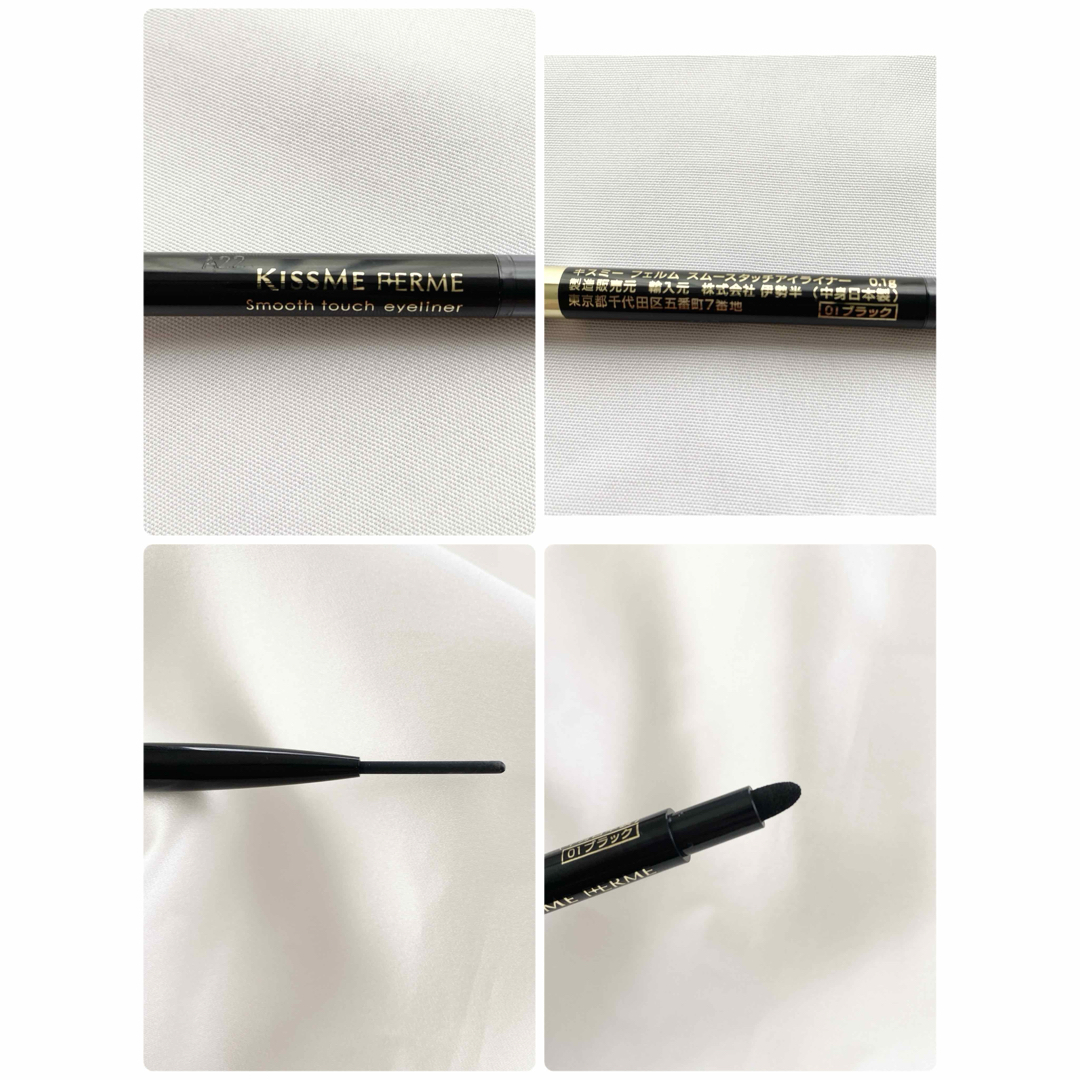 キスミーフェルム スムースタッチアイライナー 01 ブラック コスメ/美容のベースメイク/化粧品(アイライナー)の商品写真