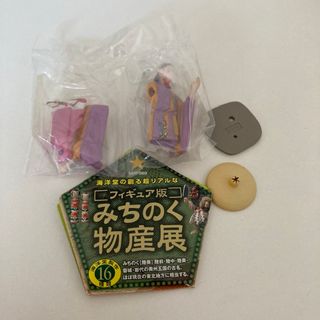 （非売品）フィギュア版 みちのく物産展　「秋田小町」