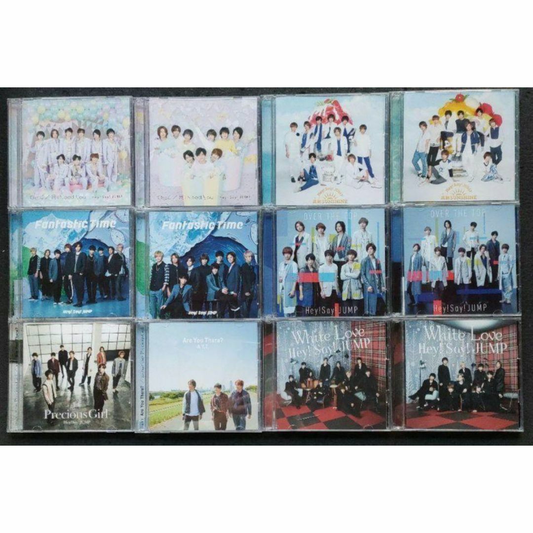 Hey!Say!JUMP CD シングル 6タイトル 12枚 ② エンタメ/ホビーのCD(ポップス/ロック(邦楽))の商品写真