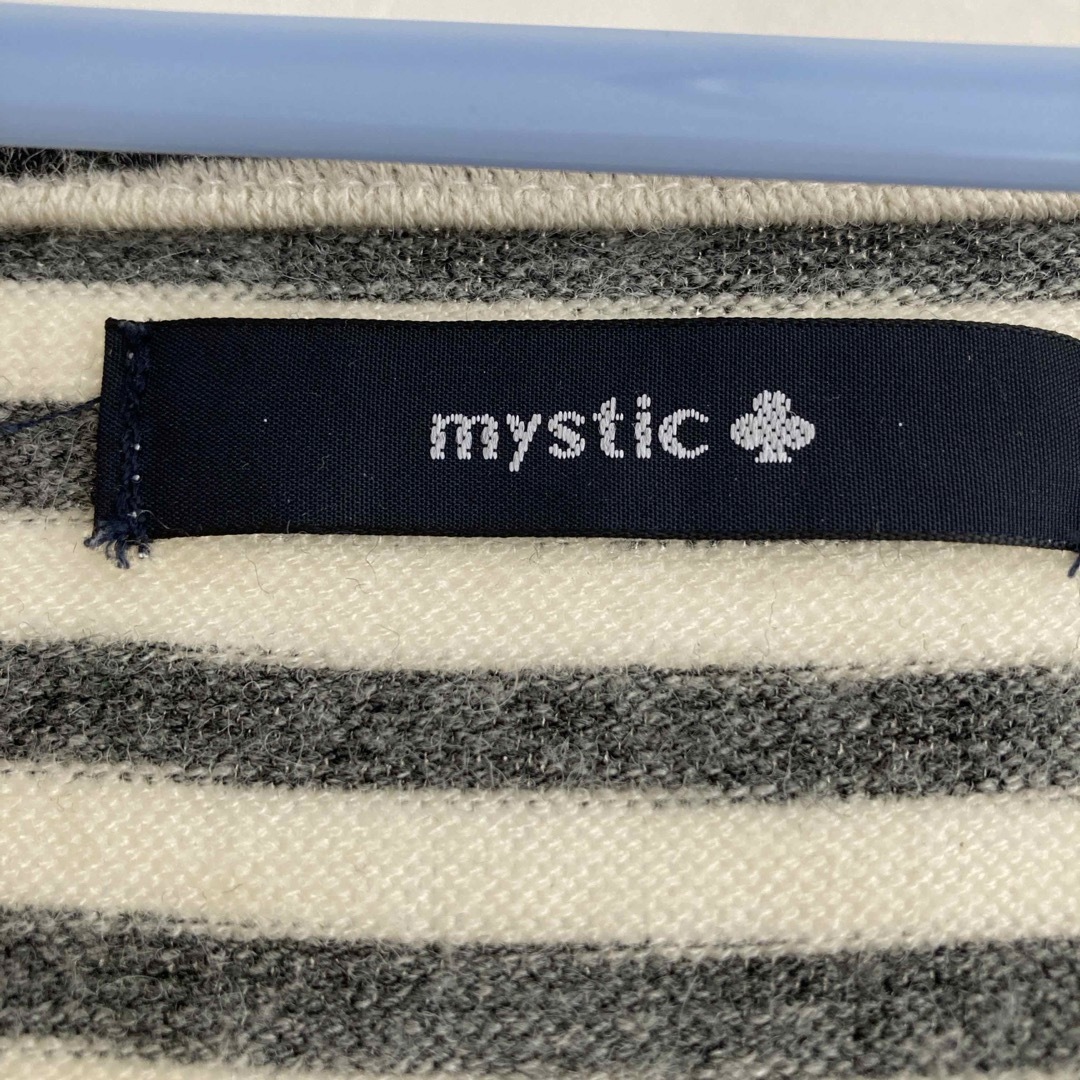 mystic(ミスティック)のmystic レディースのトップス(カットソー(長袖/七分))の商品写真