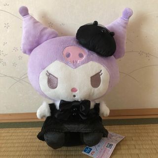 サンリオ(サンリオ)のクロミ　ぬいぐるみ　ときめきクローゼット BIGぬいぐるみ(キャラクターグッズ)