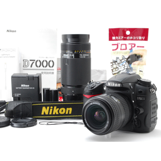 ニコン(Nikon)の★人気機種★ダブルレンズの大満足セット❤️Nikon D7000(デジタル一眼)