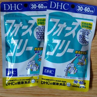 ディーエイチシー(DHC)のDHC フォースコリー 30日分(その他)