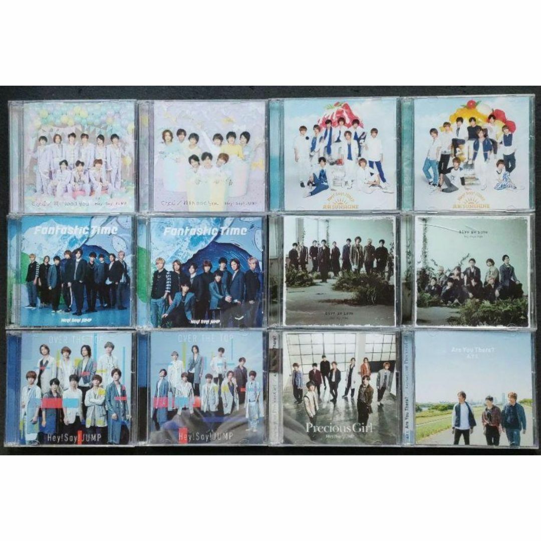 Hey!Say!JUMP CD シングル 6タイトル 12枚 ① エンタメ/ホビーのCD(ポップス/ロック(邦楽))の商品写真