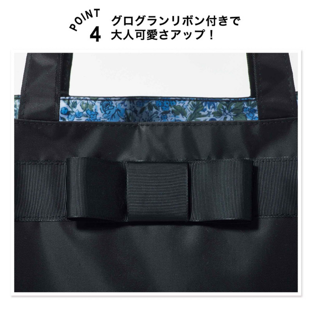 LAURA ASHLEY(ローラアシュレイ)の新品　ローラ アシュレイ　学校行事や仕事に使える マナーBAG レディースのバッグ(トートバッグ)の商品写真