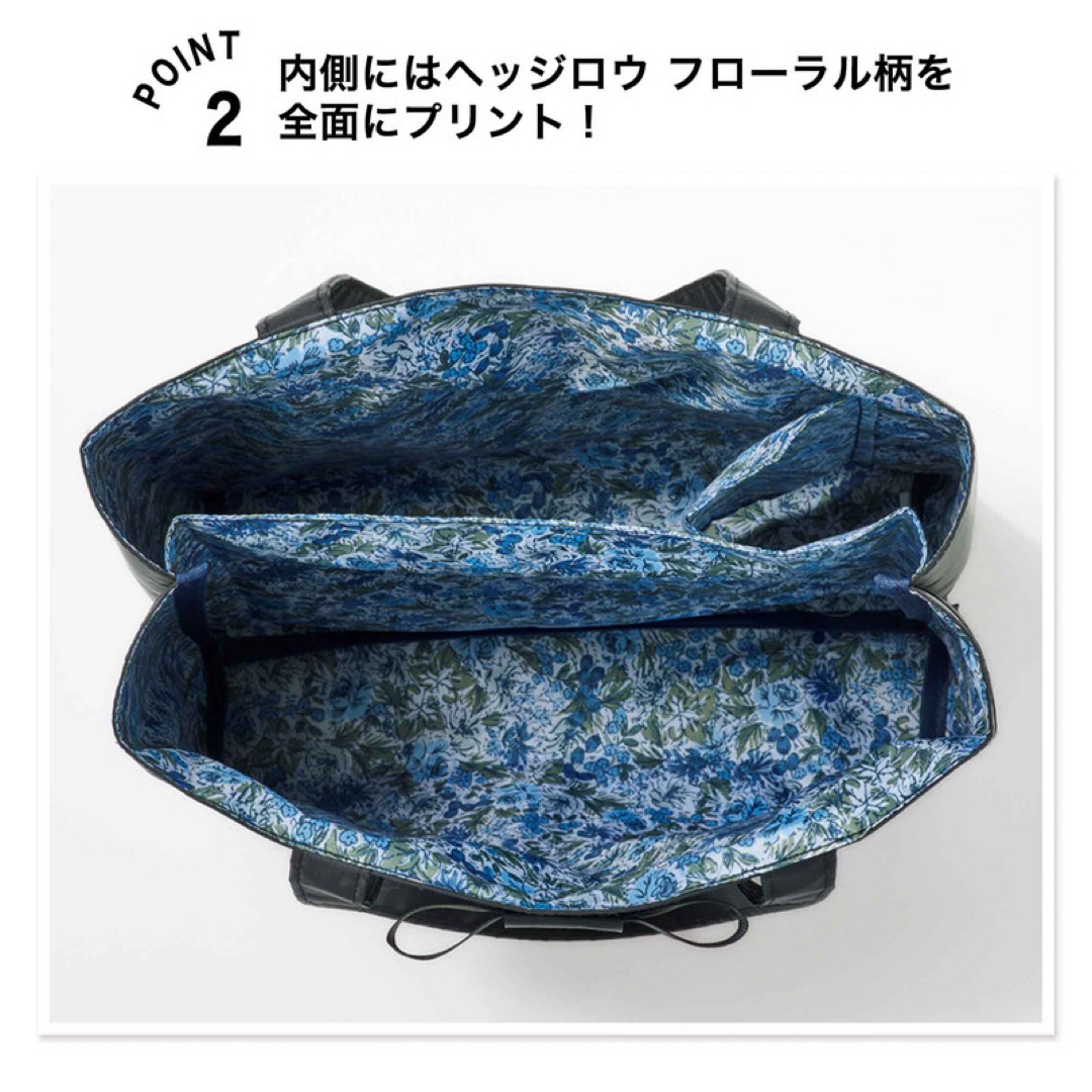 LAURA ASHLEY(ローラアシュレイ)の新品　ローラ アシュレイ　学校行事や仕事に使える マナーBAG レディースのバッグ(トートバッグ)の商品写真