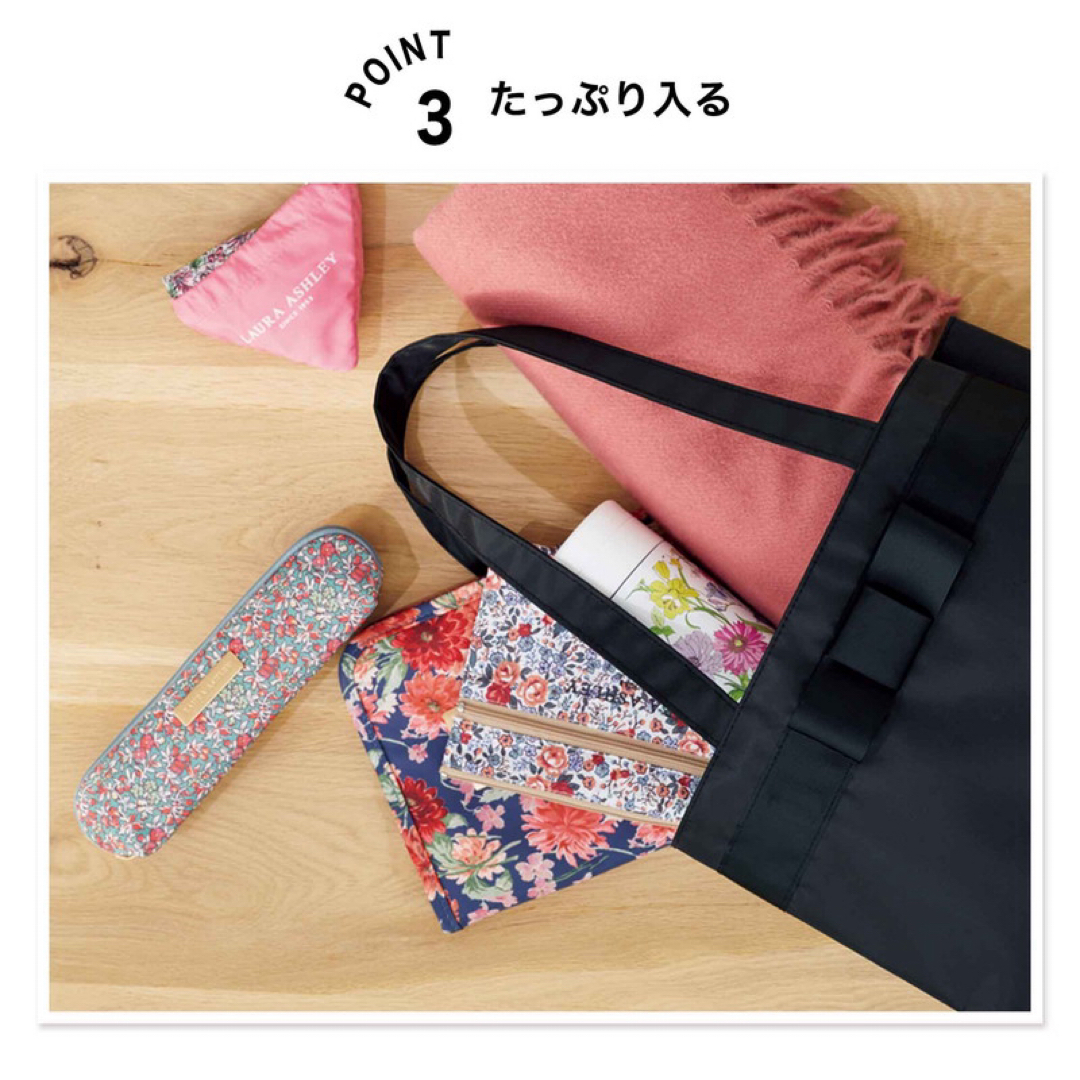 LAURA ASHLEY(ローラアシュレイ)の新品　ローラ アシュレイ　学校行事や仕事に使える マナーBAG レディースのバッグ(トートバッグ)の商品写真