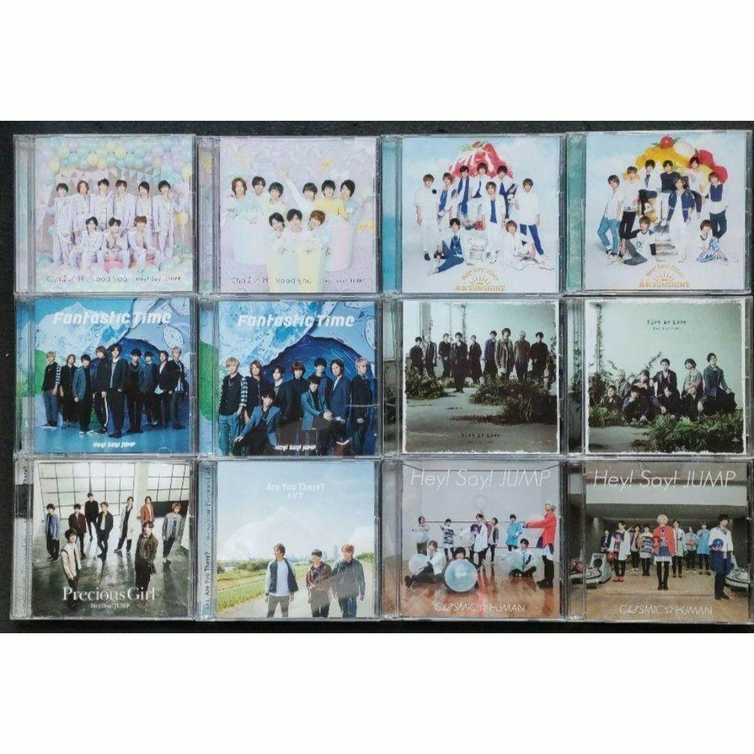 Hey!Say!JUMP CD シングル 6タイトル 12枚 ③ エンタメ/ホビーのCD(ポップス/ロック(邦楽))の商品写真