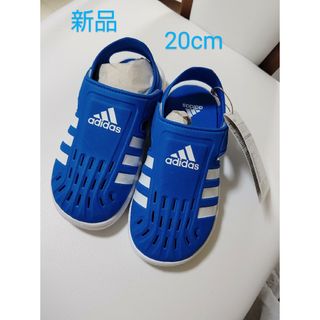 アディダス(adidas)のadidas アディダス サンダル 新品未使用 タグ付き(サンダル)