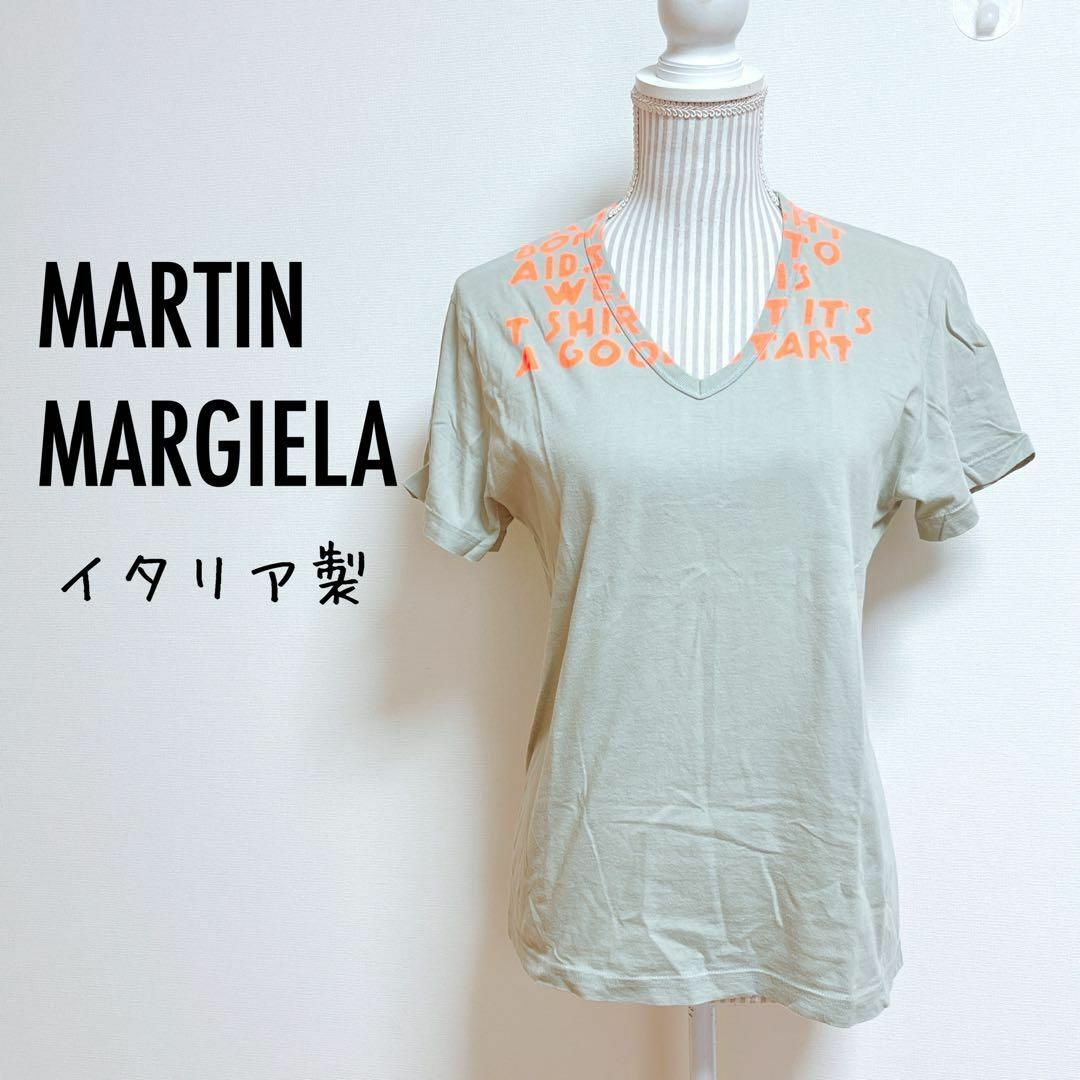 Maison Martin Margiela(マルタンマルジェラ)のマルタンマルジェラ　エイズTシャツ　Vネック【M】定番　イタリア製　バイカラー レディースのトップス(Tシャツ(半袖/袖なし))の商品写真