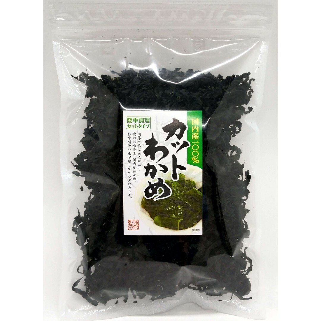 国内産100% カットわかめ 100g （チャック袋入） 食品/飲料/酒の加工食品(乾物)の商品写真