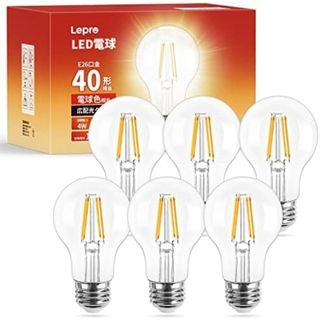 Lepro led電球　インテリア　エジソン電球　クリア　フィラメント(蛍光灯/電球)