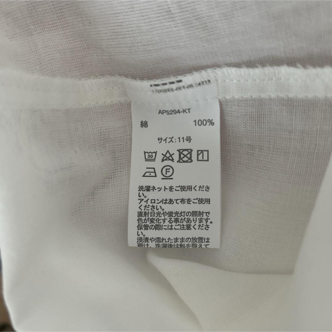 ソフト２重ガーゼ　チュニック　マチ付き　スキッパーシャツ　11号 レディースのトップス(シャツ/ブラウス(長袖/七分))の商品写真