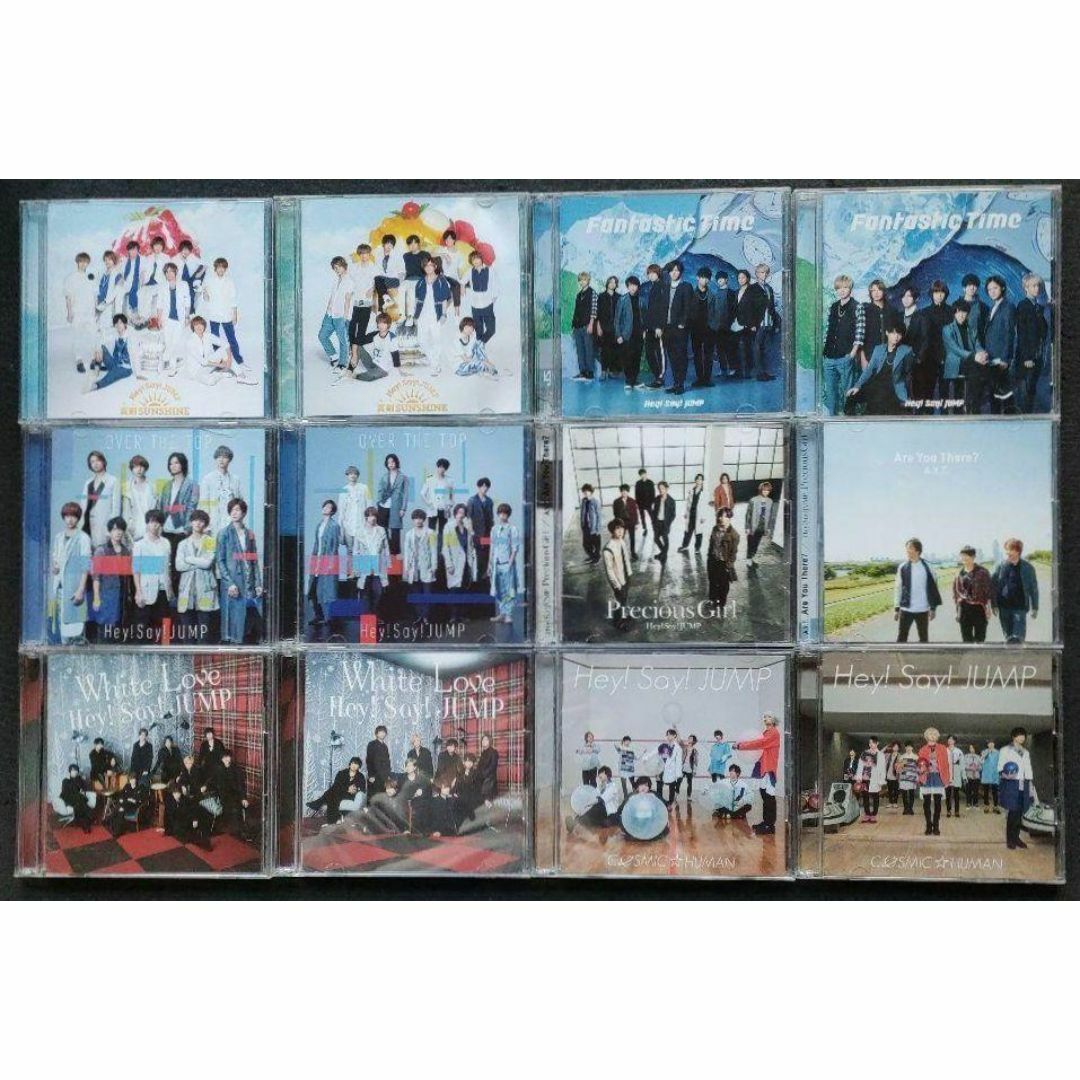 Hey!Say!JUMP CD シングル 6タイトル 12枚 ⑥ エンタメ/ホビーのCD(ポップス/ロック(邦楽))の商品写真