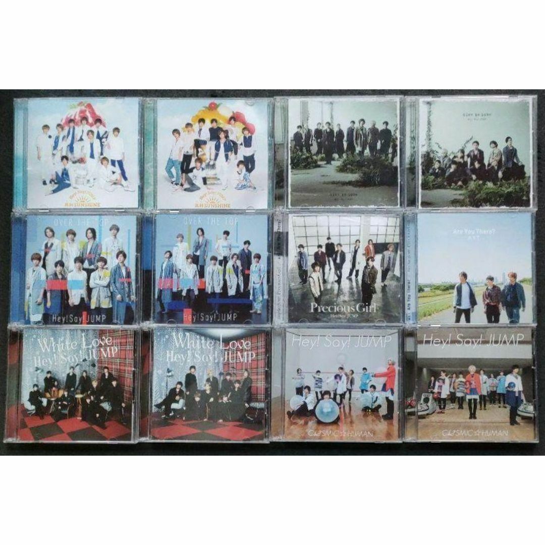 Hey!Say!JUMP CD シングル 6タイトル 12枚 ⑦ エンタメ/ホビーのCD(ポップス/ロック(邦楽))の商品写真