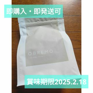 OBREMO/ドッグフード(鶏肉) 800g