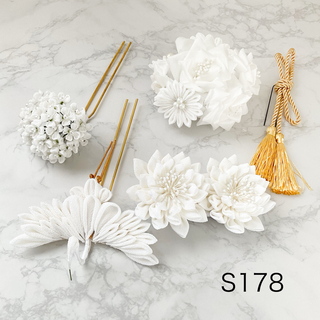 つまみ細工髪飾り　純白　花嫁衣装　かんざしセット　鶴　花　金タッセル　S178(和装小物)