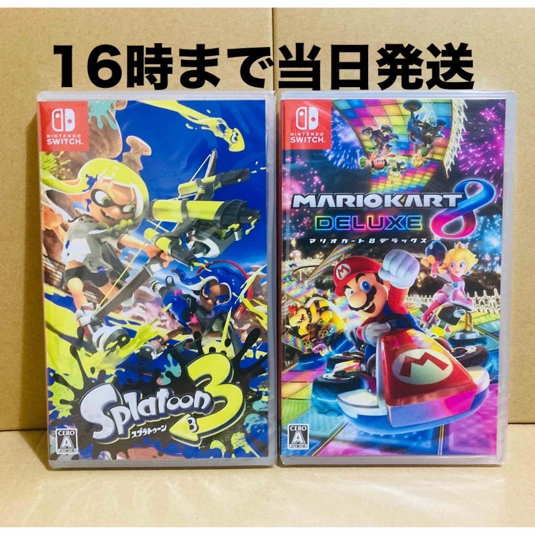 Nintendo Switch(ニンテンドースイッチ)の2台 ●スプラトゥーン3 ●マリオカート8 エンタメ/ホビーのゲームソフト/ゲーム機本体(家庭用ゲームソフト)の商品写真