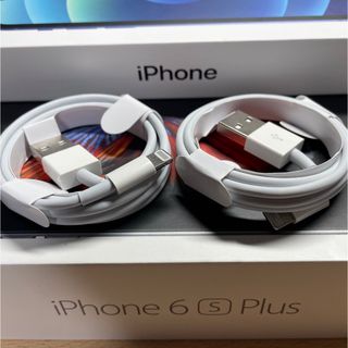 アイフォーン(iPhone)の純正品質iPhone充電・転送ケーブル Lightningケーブル 1m ２本(バッテリー/充電器)