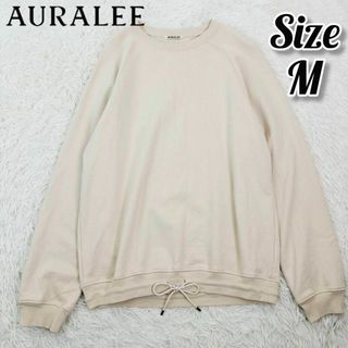 オーラリー(AURALEE)の【美品】オーラリー AURALEE プルオーバー スウェット ベージュ(パーカー)