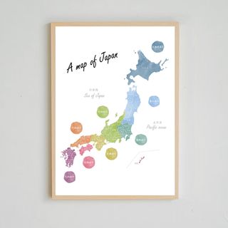 日本地図 ポスター 都道府県 A3(その他)