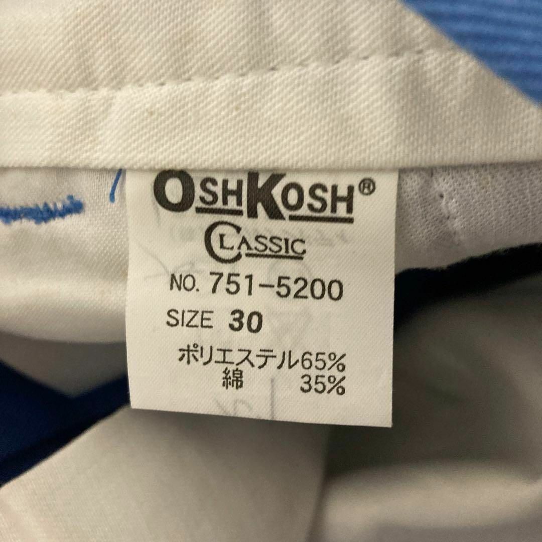 OshKosh(オシュコシュ)のOSHKOSH オシュコシュ　ワークパンツ　カラー　デット　ブルー　30 メンズのパンツ(ワークパンツ/カーゴパンツ)の商品写真