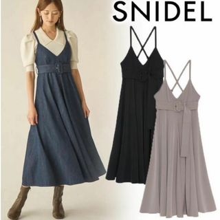 スナイデル(SNIDEL)のワンピース ジャンパースカート サーキュラージャンスカ  インディゴブルー(ロングワンピース/マキシワンピース)