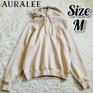 オーラリー(AURALEE)の【美品】オーラリー AURALEE プルオーバー パーカー ベージュ(パーカー)