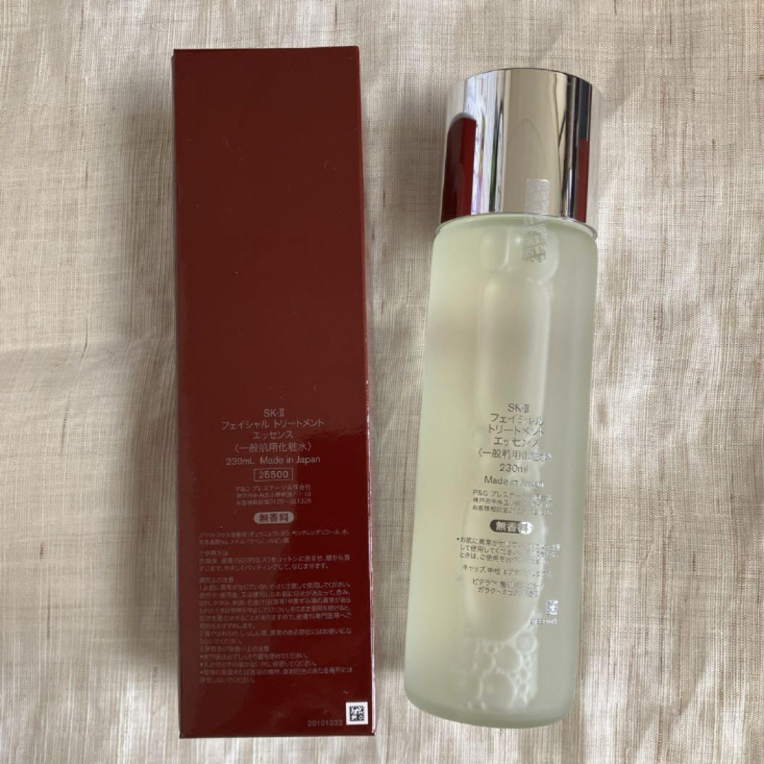 SK-II(エスケーツー)のSK-IIフェイシャルトリートメントエッセンス230ml コスメ/美容のスキンケア/基礎化粧品(化粧水/ローション)の商品写真