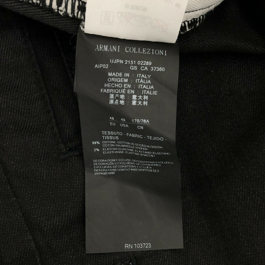 ARMANI COLLEZIONI(アルマーニ コレツィオーニ)のARMANI COLLEZIONI アルマーニコレツォーニ ブラック 黒 パンツ EU48 170/76A メンズ アパレル 服 メンズのパンツ(その他)の商品写真