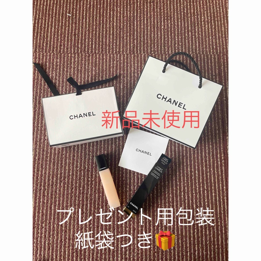 CHANEL(シャネル)の最終値下げ！シャネル ユイル ア オングル コスメ/美容のネイル(ネイルケア)の商品写真