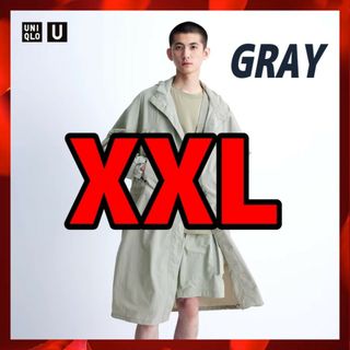 ユニクロ(UNIQLO)のXXL【新品未使用】ユニクロU ライトウェイトコート GRAY(ステンカラーコート)