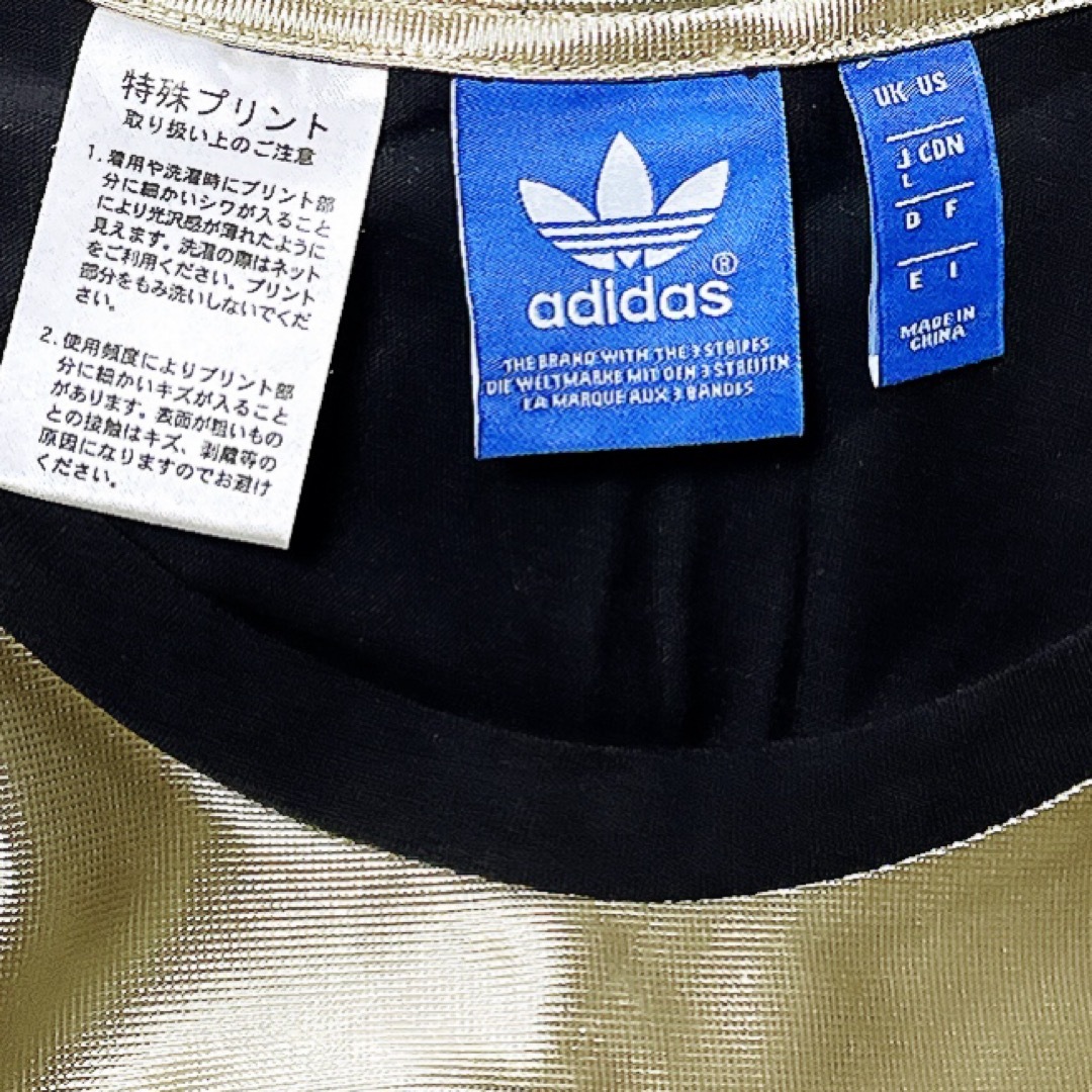 adidas(アディダス)のアディダス オリジナルス ゴールド 金 Tシャツ ワンピース ジャージ 縁起物 レディースのトップス(Tシャツ(半袖/袖なし))の商品写真