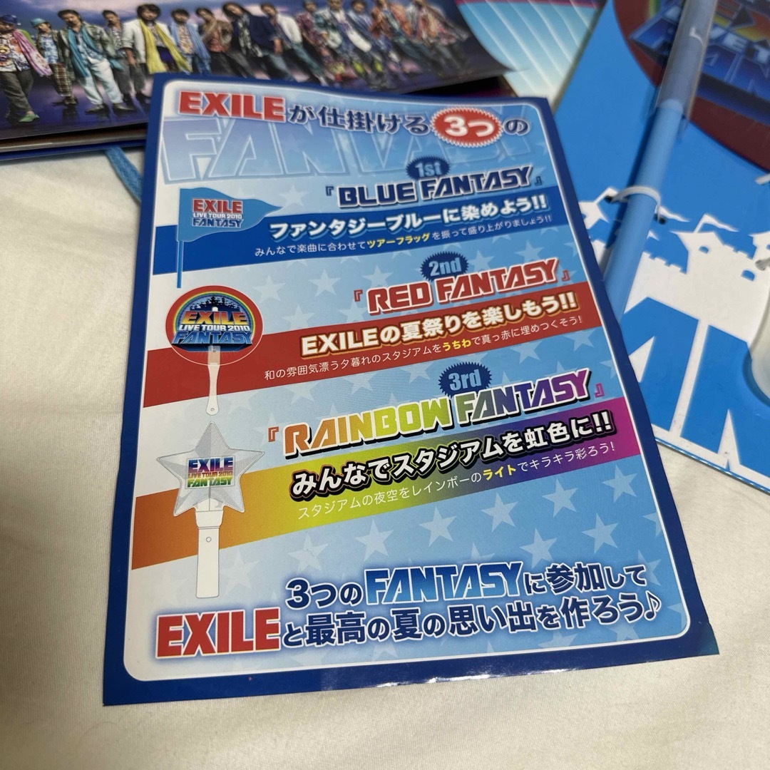 EXILE FANTASY 2010 ライブグッズ エンタメ/ホビーのタレントグッズ(アイドルグッズ)の商品写真