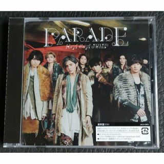 Hey! Say! JUMP PARADE 通常盤 CDアルバム 新品未開封(ポップス/ロック(邦楽))