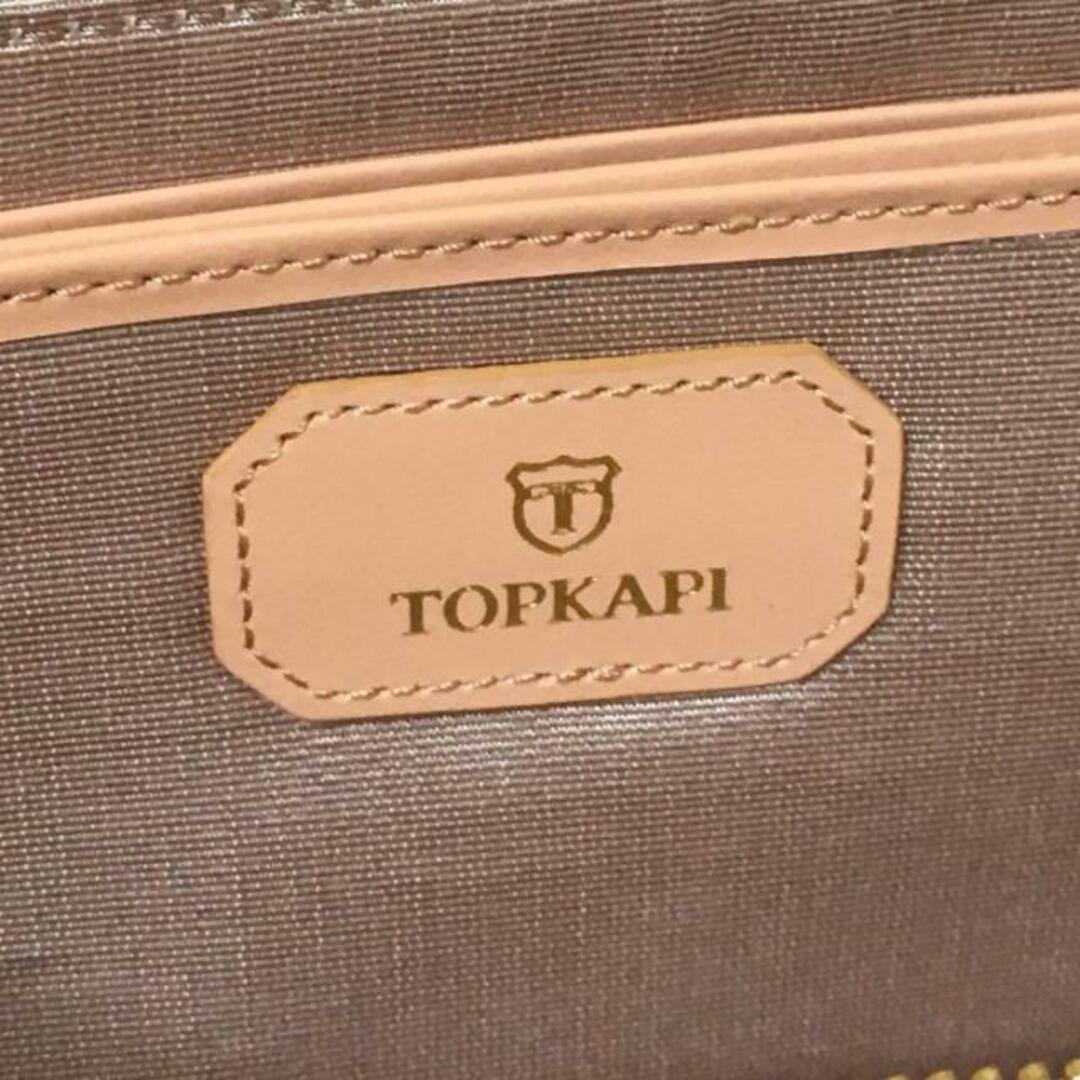 TOPKAPI(トプカピ)のTOPKAPI(トプカピ) 長財布 - ライトピンク 型押し加工/L字ファスナー レザー レディースのファッション小物(財布)の商品写真