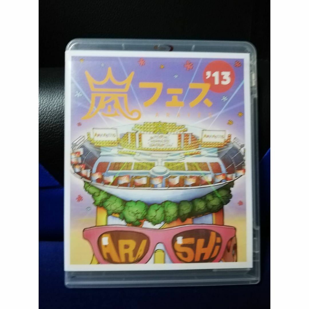 ≪ブルーレイ ≫ 嵐フェス　ARAFES 2012 　2枚組 エンタメ/ホビーのDVD/ブルーレイ(ミュージック)の商品写真