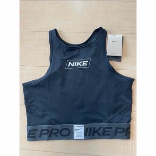 ナイキ(NIKE)のNIKE ブラトップ Mサイズ 新品未使用 自宅保管(ヨガ)